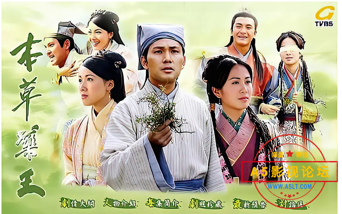 搜狗截图24年05月12日1932_5.png