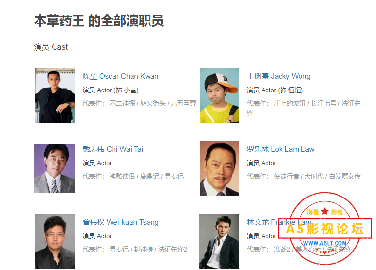 搜狗截图24年05月12日1931_1.png
