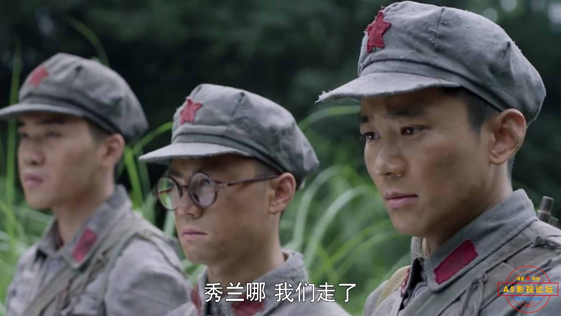 十送红军 01-普通话_超清[00_06_04][20240513-052049].jpg