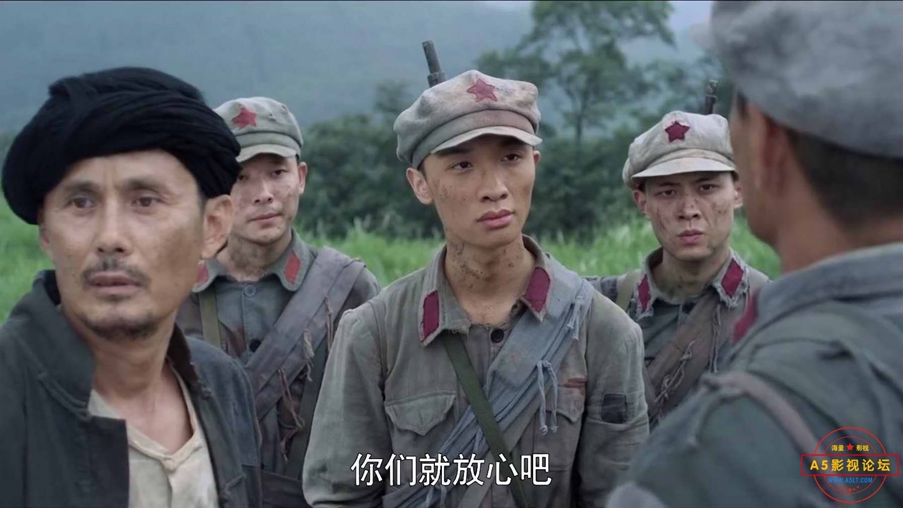 十送红军 01-普通话_超清[00_38_29][20240513-052425].jpg