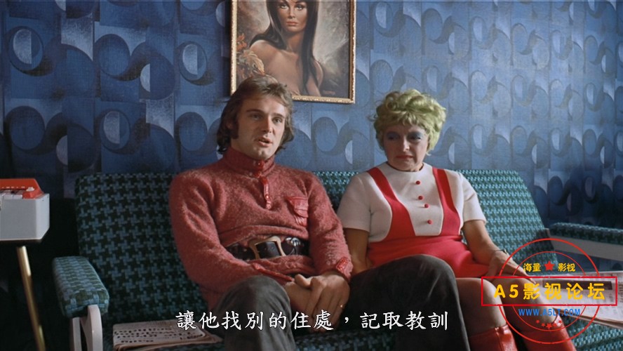 发条橙