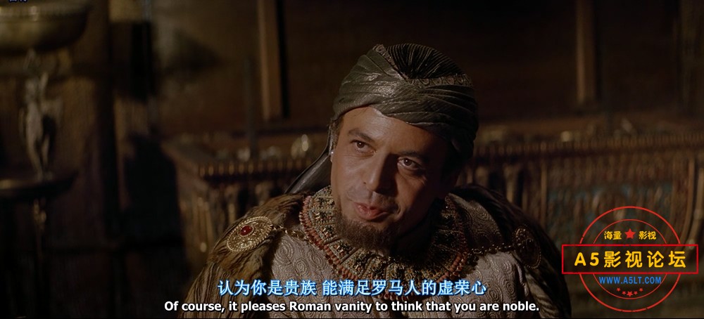 斯巴达克斯