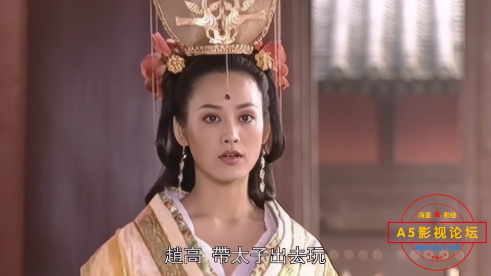 乱世英雄吕不韦