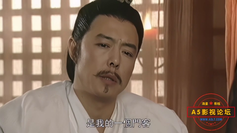 乱世英雄吕不韦