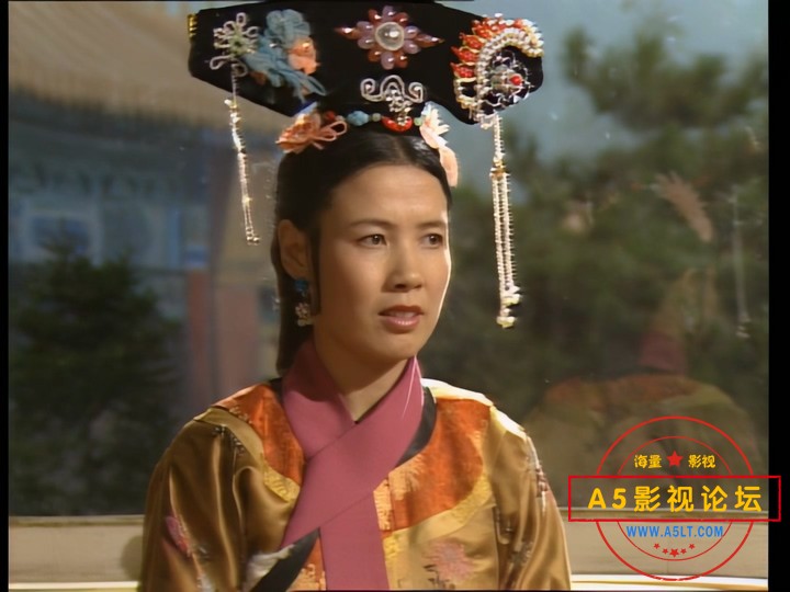 末代皇帝