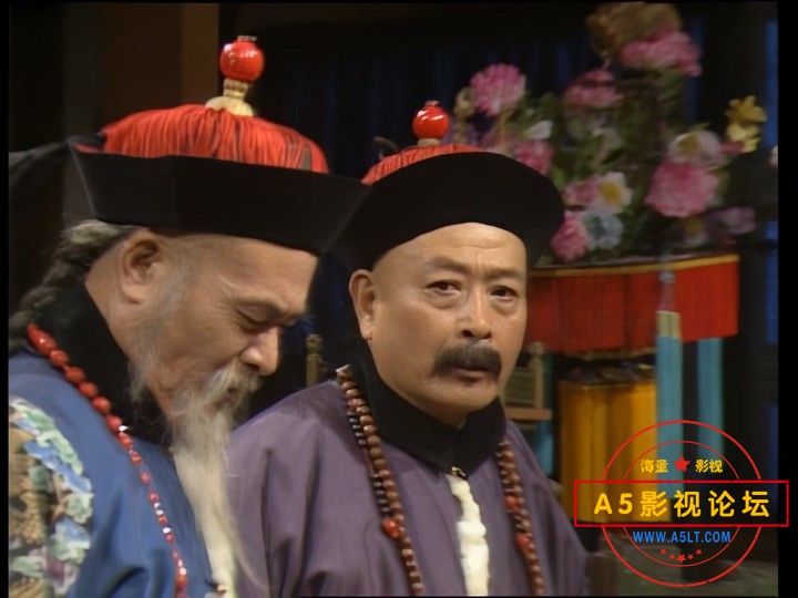 末代皇帝