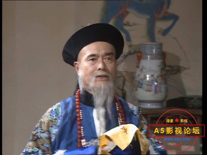末代皇帝