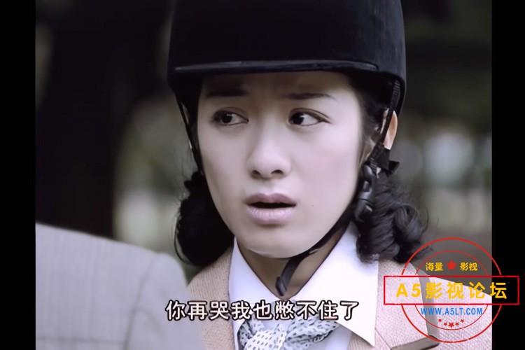 长恨歌