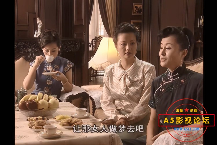 长恨歌