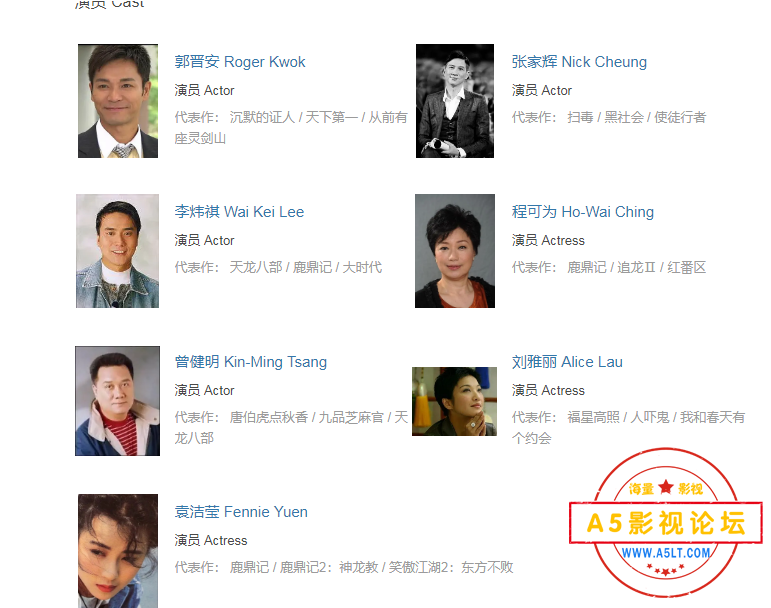 搜狗截图24年05月14日2230_3.png
