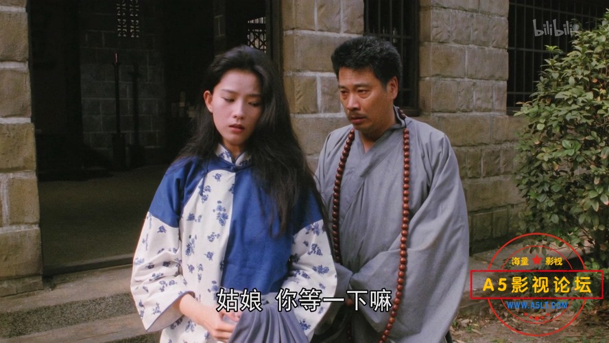 笑林小子2新乌龙院
