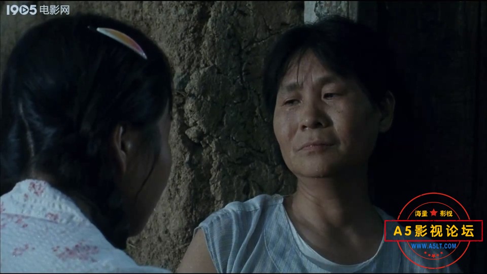 痴男怨女和牛