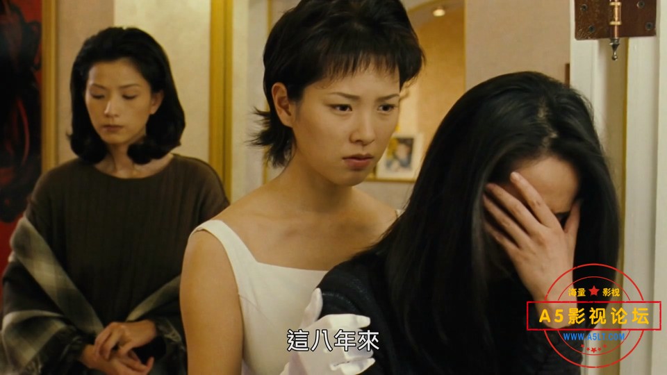 女汤
