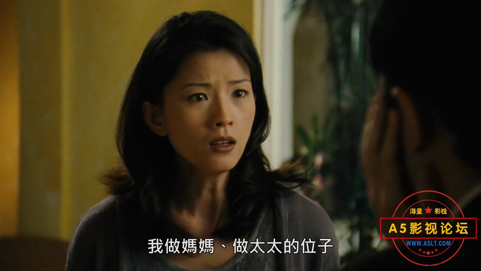 女汤