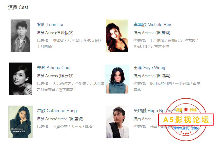 搜狗截图24年05月15日1304_3.png