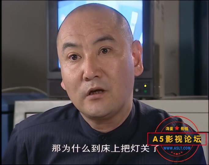 红罂粟