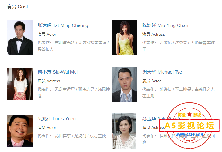 搜狗截图24年05月16日0221_2.png