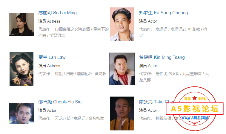 搜狗截图24年05月16日0223_9.png