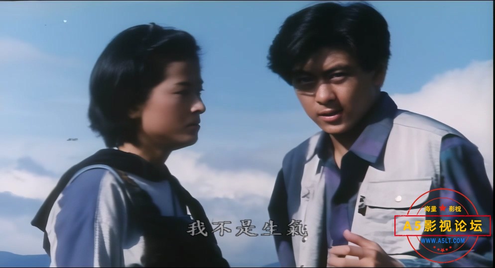 笑林小子