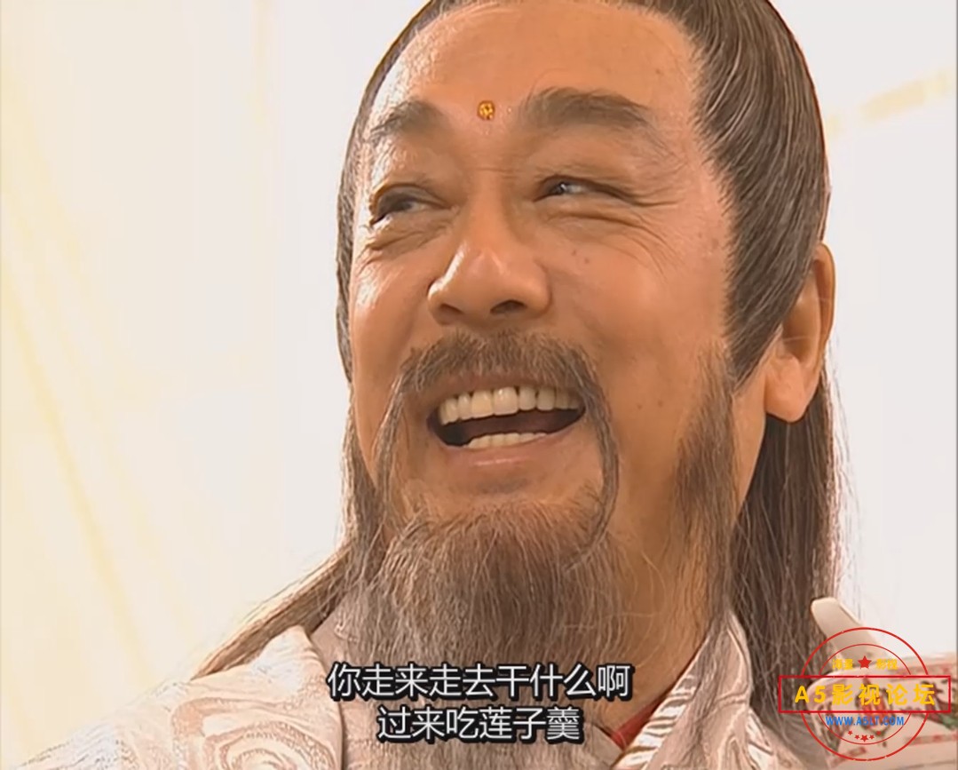 齐天大圣--3009.png