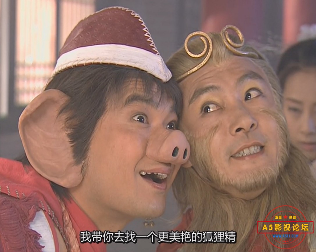 齐天大圣--3006.png