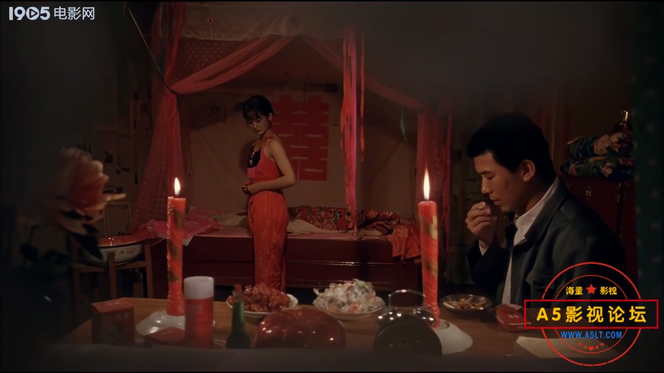 痴男怨女和牛