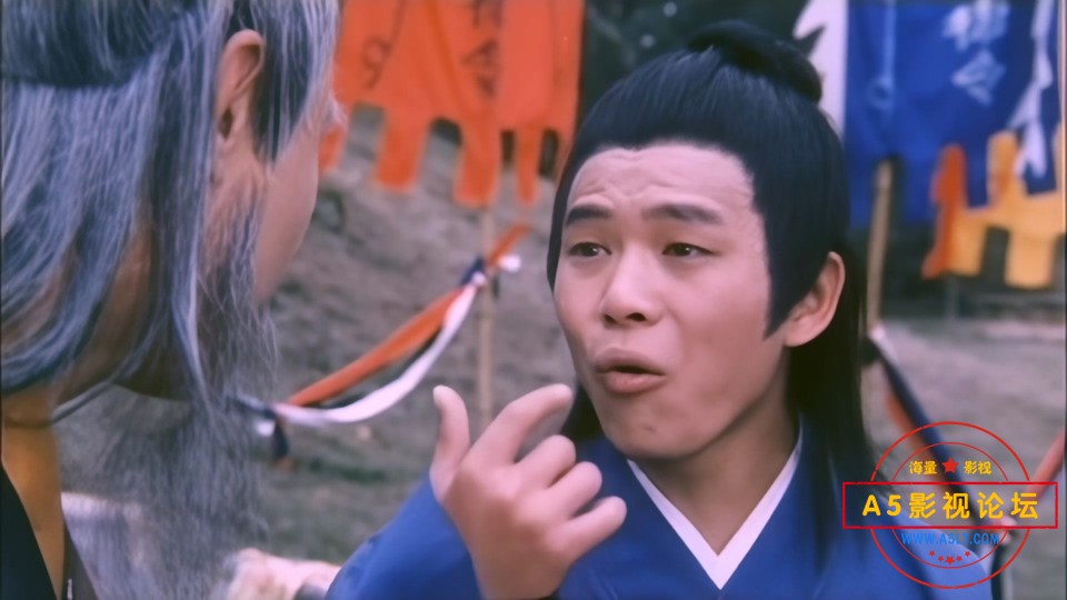 灵幻童子