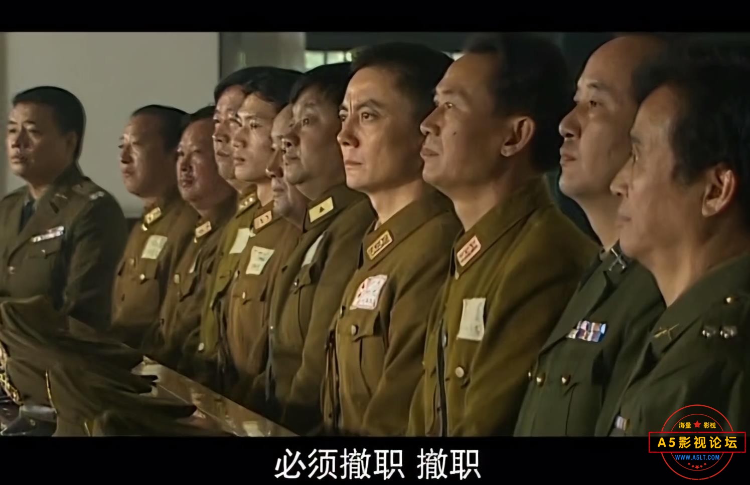 王保长新篇 第01集[00_03_07][20240518-083252].jpg