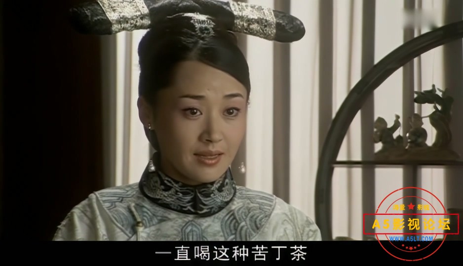 大清风云