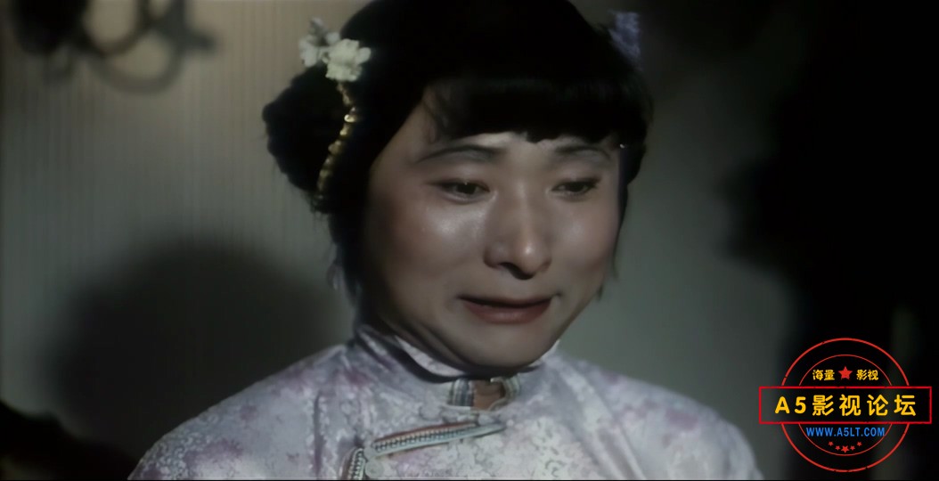 少爷的磨难