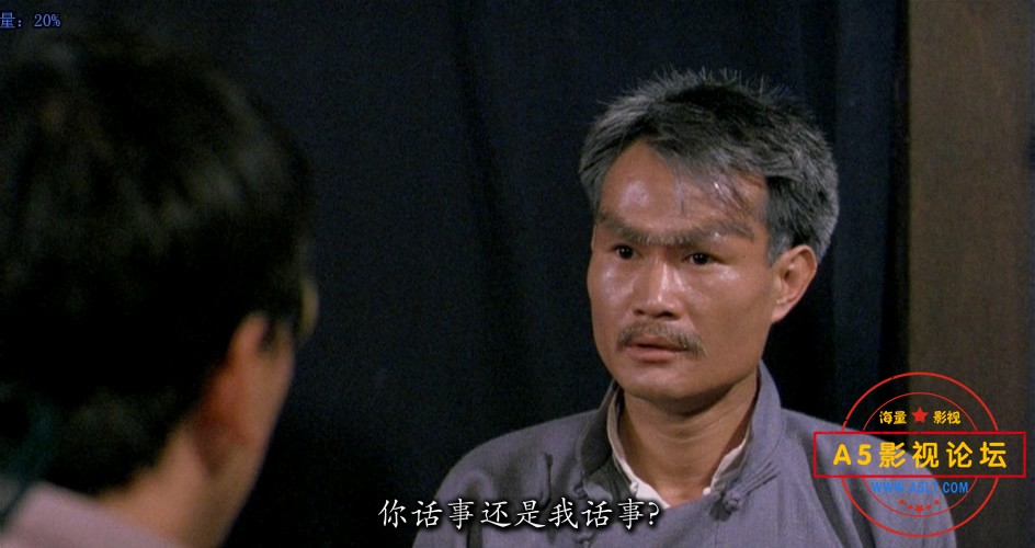 灵幻先生.mkv_20240519_165928.343.jpg