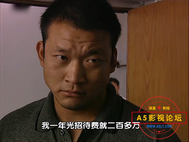 命案十三宗
