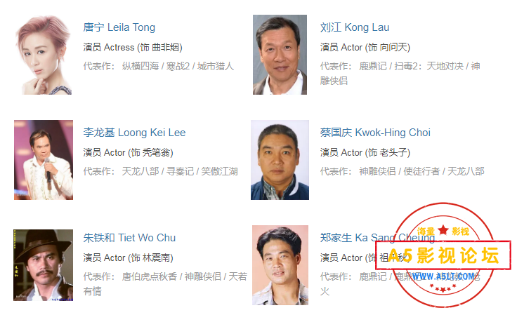 搜狗截图24年05月20日0028_6.png