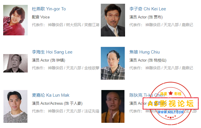 搜狗截图24年05月20日0028_9.png