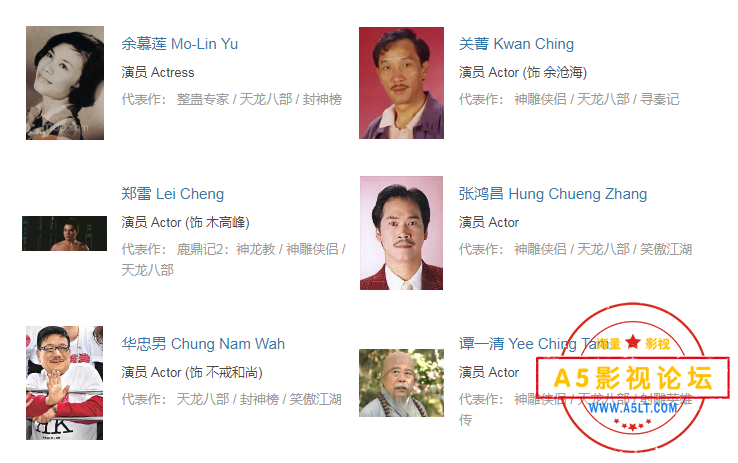搜狗截图24年05月20日0029_12.png