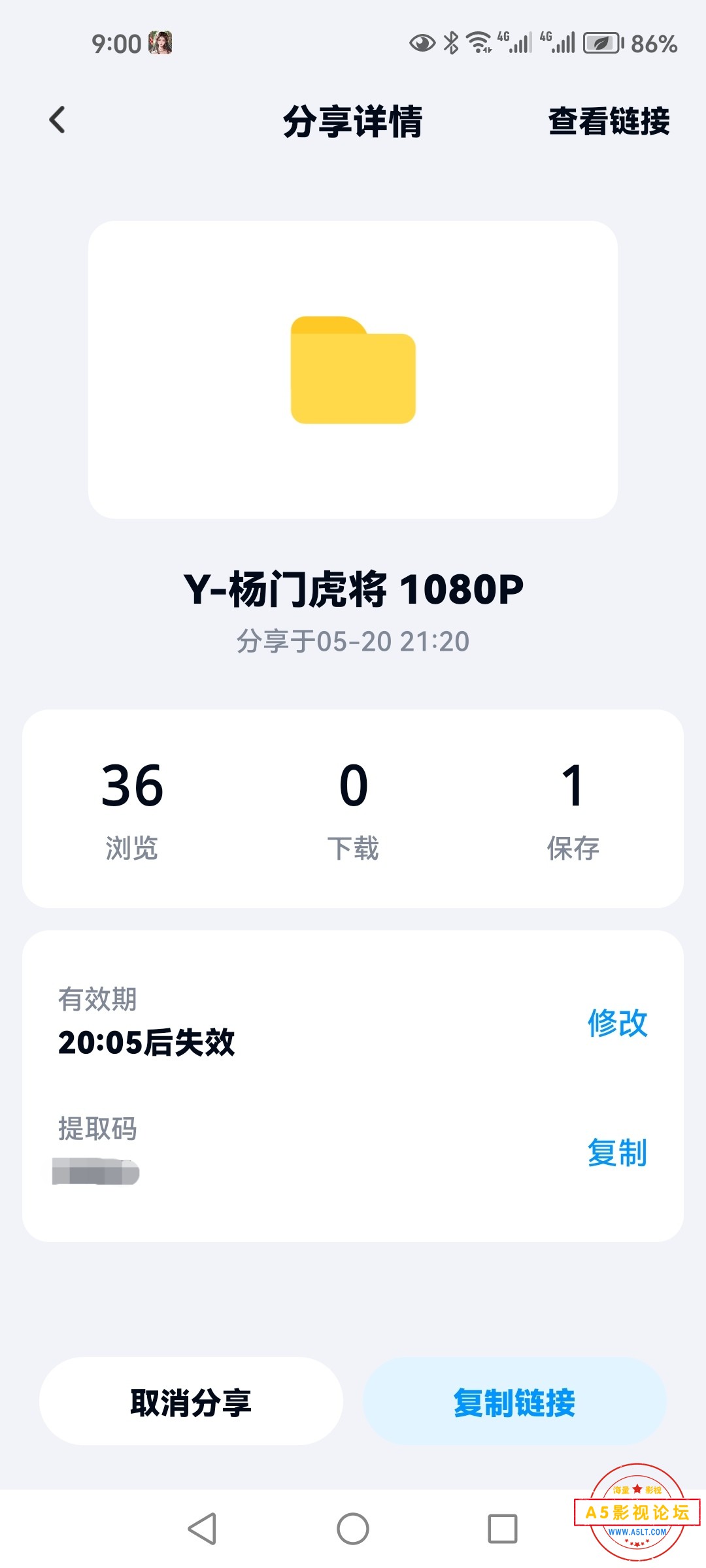 Screenshot_20240522_210134.jpg