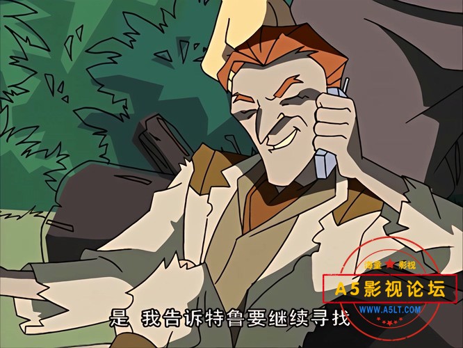 成龙历险记