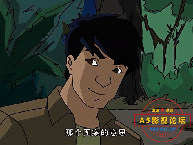 成龙历险记