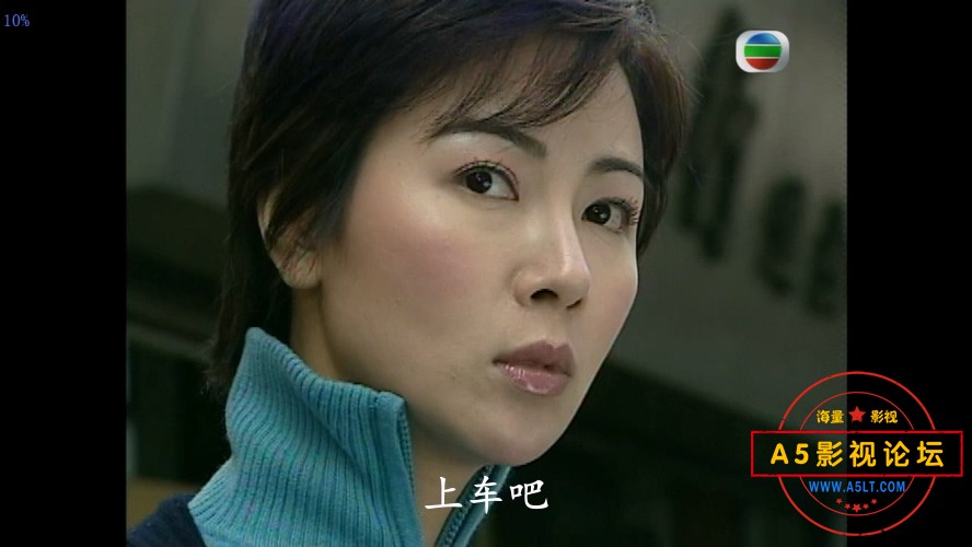 出头当自强