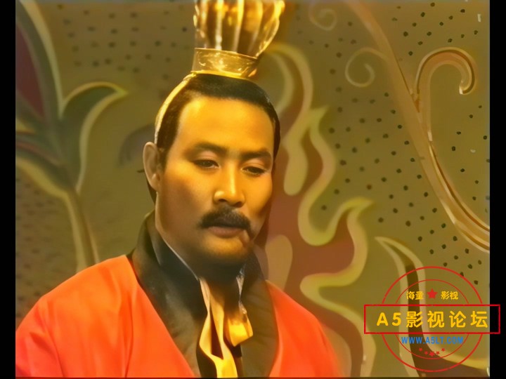 封神榜