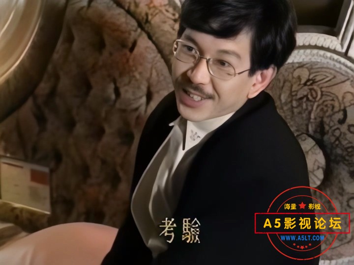 霸王花