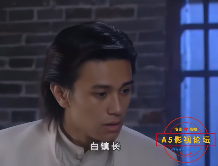 玲珑女