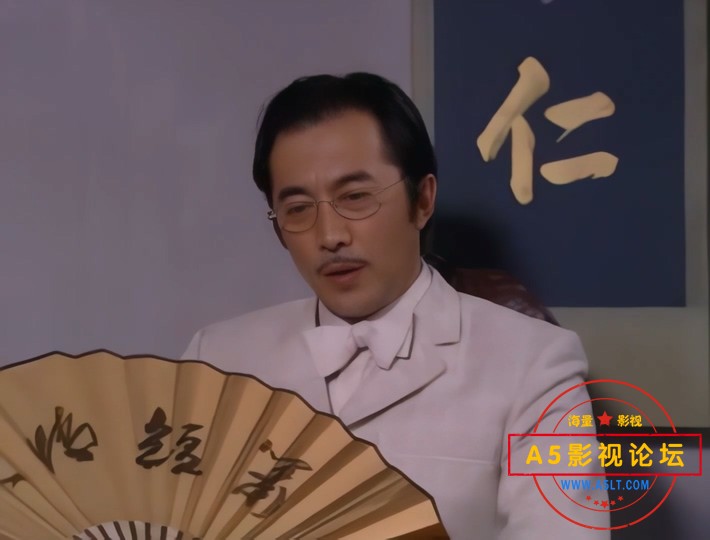 玲珑女