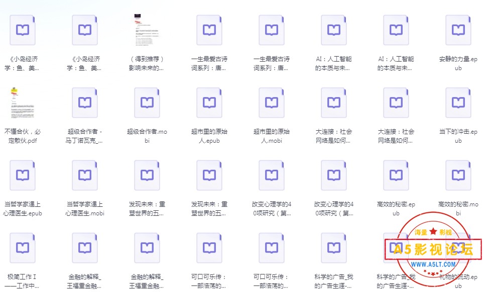 2得到图书.jpg