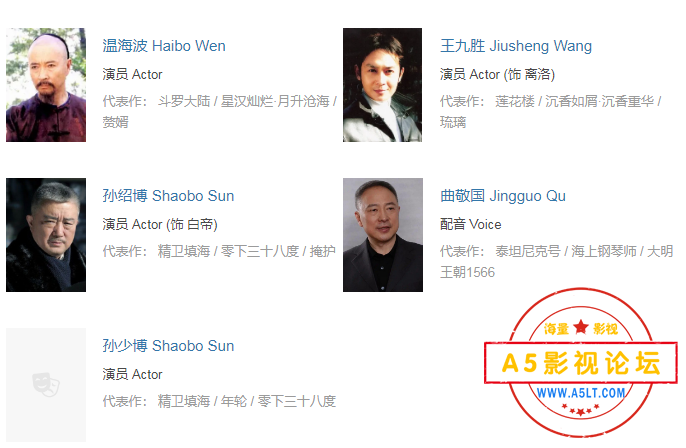 搜狗截图24年05月25日1317_4.png