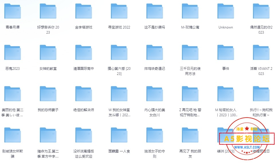 日韩电视剧合集