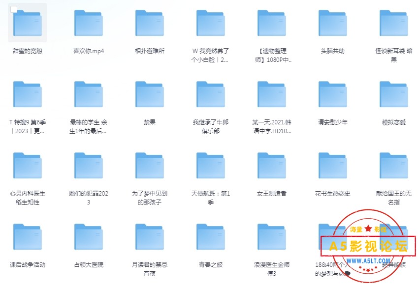 日韩电视剧合集