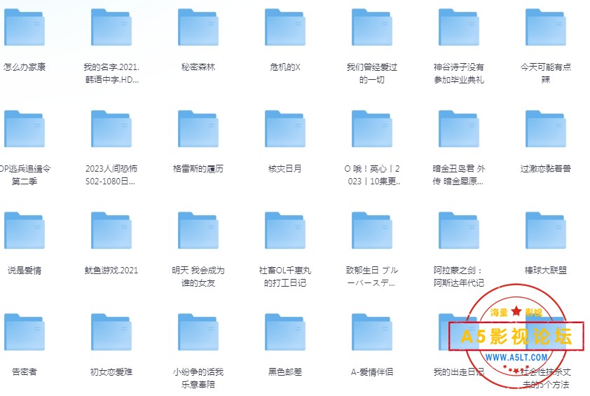 7日韩电视剧合集.jpg