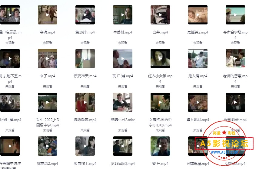 4经典恐怖片合集.jpg