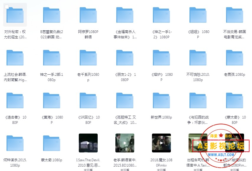 10韩国惊悚电影.jpg